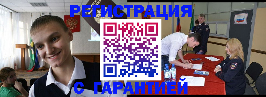 пропишу в квартире в Владикавказе